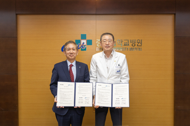 [신영증권] 신영증권X중앙대학교의료원 업무협약식(3) (1)