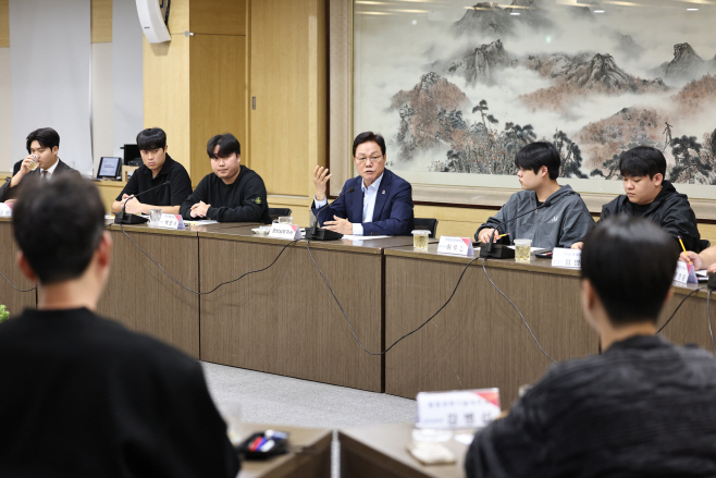 KakaoTalk_20251015_135233350_04