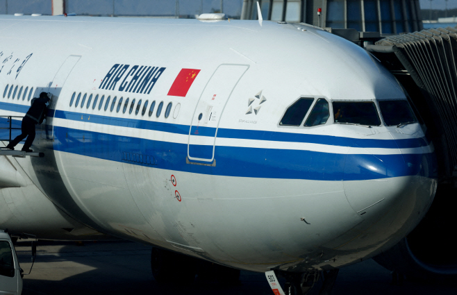 USA-CHINA/AVIATION