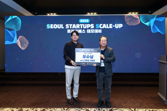 KakaoTalk_20251014_175759455