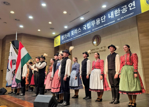 한국외대