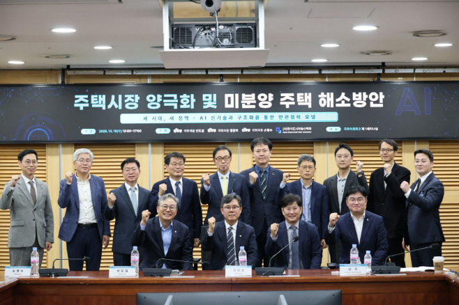 KakaoTalk_20251015_154113546