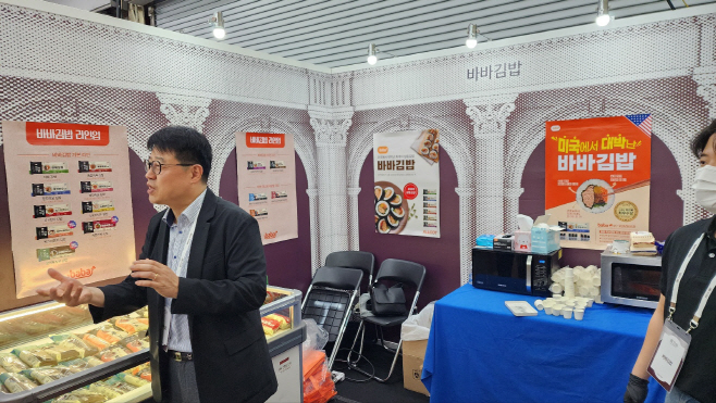 KakaoTalk_20251015_153129812_02