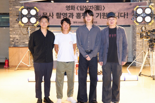 암살자(들)