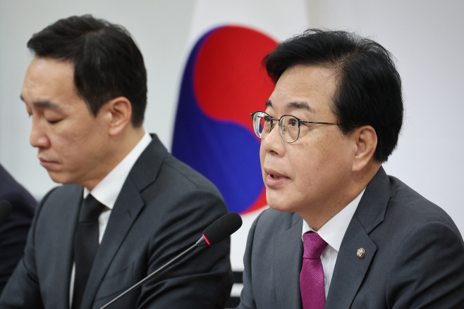 최고위원회의서 발언하는 송언석 원내대표<YONHAP NO-1946>