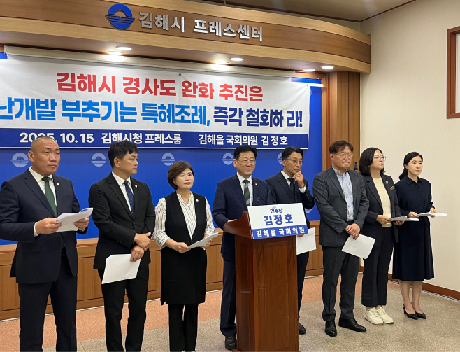 경사도 김정호