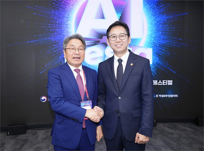 광주시
