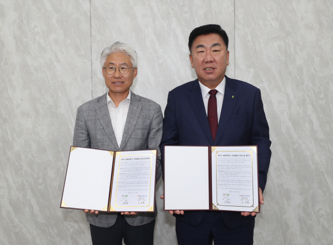 중소기업 보호 상생결제시스템 도입