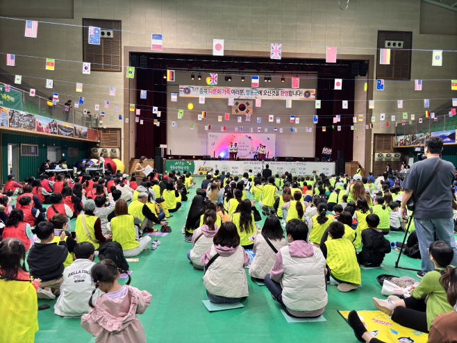 충청북도 다문화가족 한마음축제