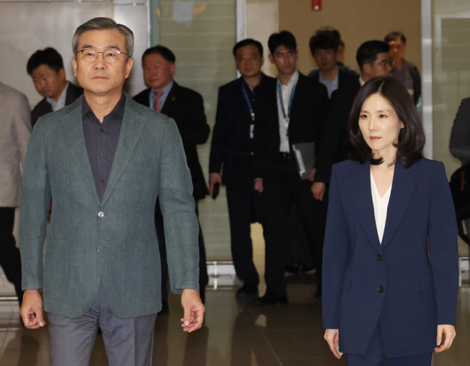 ‘캄보디아 정부합동 대응팀’ 출국<YONHAP NO-4909>