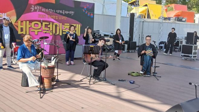 안성시, 한일 민간교류의 꽃 피우다!