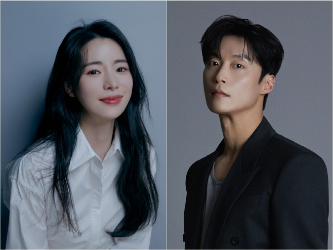 멋진신세계