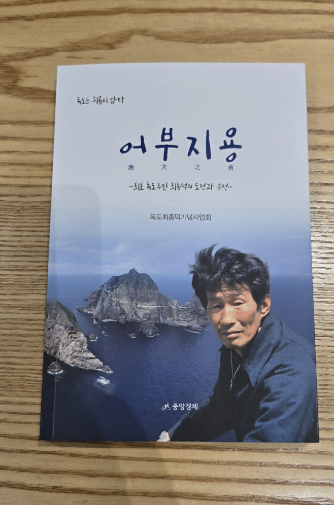 KakaoTalk_20251016_132752215