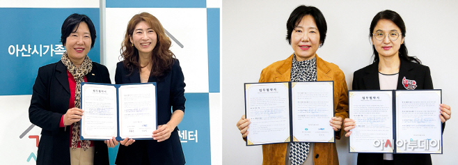 순천향대 SCH RISE 공공의료서비스개선센터