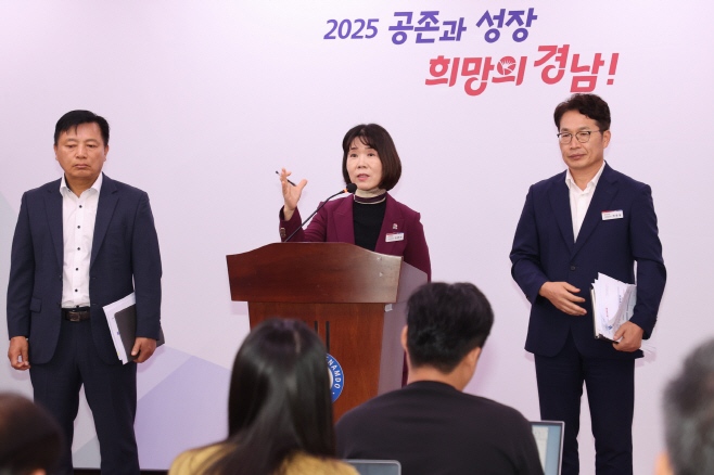복지여성국장브리핑3