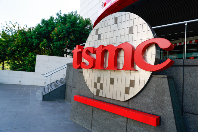 TAIWAN TSMC