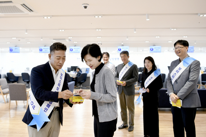 251016 [사진2] 삼성생명 보이스피싱 STOP 캠페인 전개