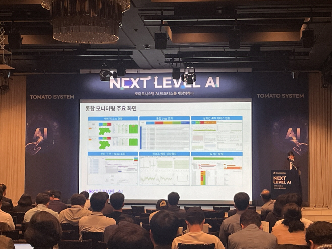 KakaoTalk_20251016_164652257