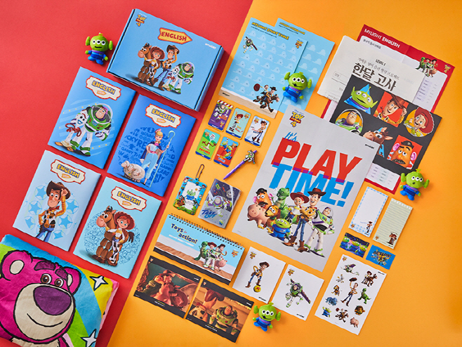 데이원컴퍼니 마이라이트, 디즈니 인기 작품 테마 학습지 출시