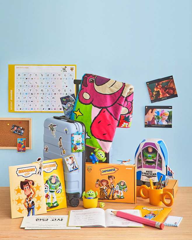 데이원컴퍼니 마이라이트, 디즈니 인기 작품 테마 학습지 출시