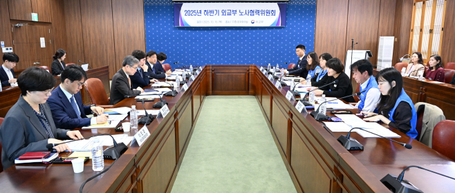 [사진 1] 이주연 외교부노조 위원장다.
