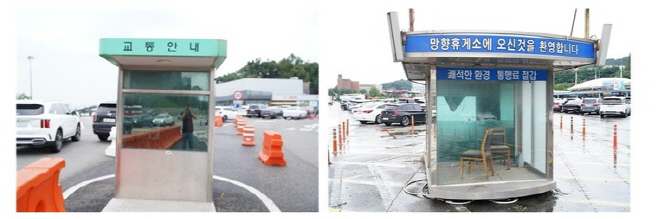 art_17605804939058_029910