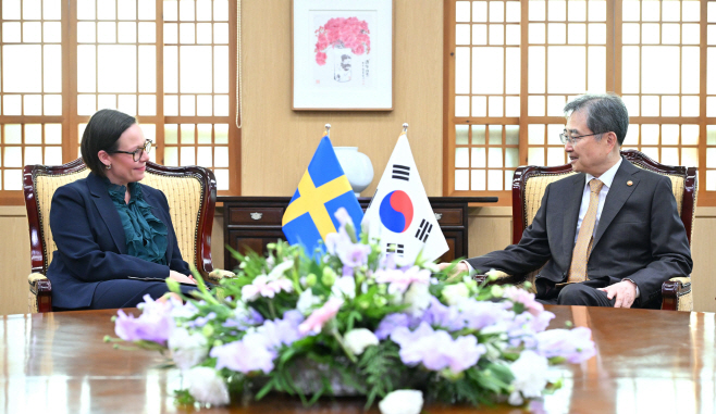 사진 2