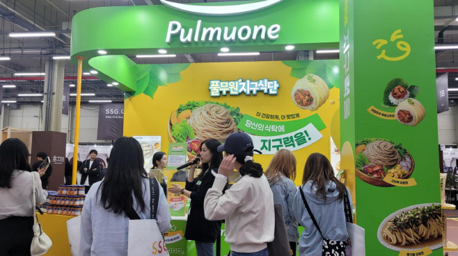 [사진2]
