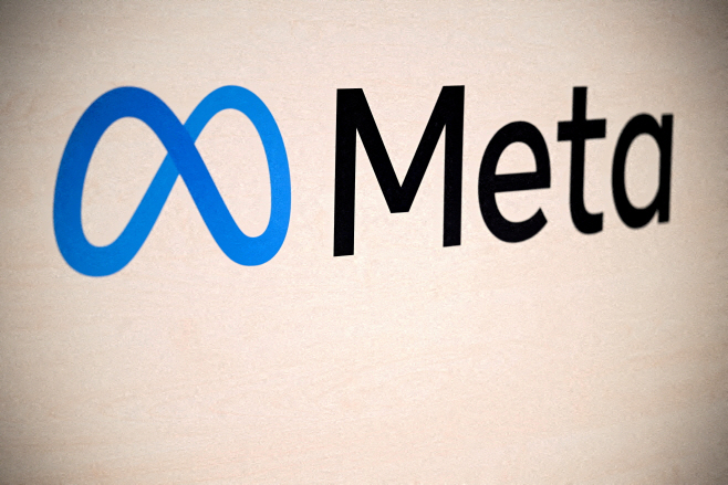 META-AI/DATACENTER <YONHAP NO-0121> (REUTERS)