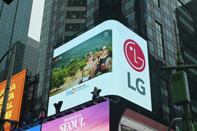 사진1_타임스스퀘어