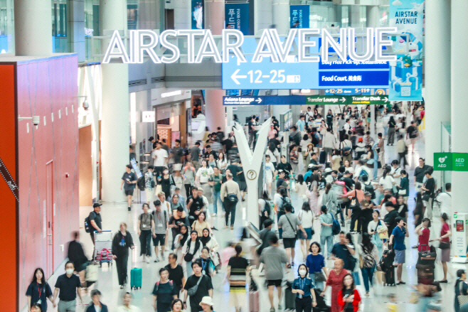 인천공항