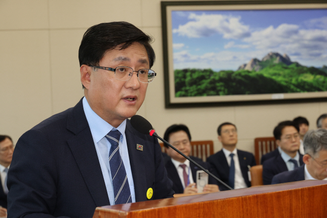 업무보고 하는 김성환 기후에너지환경부 장관
