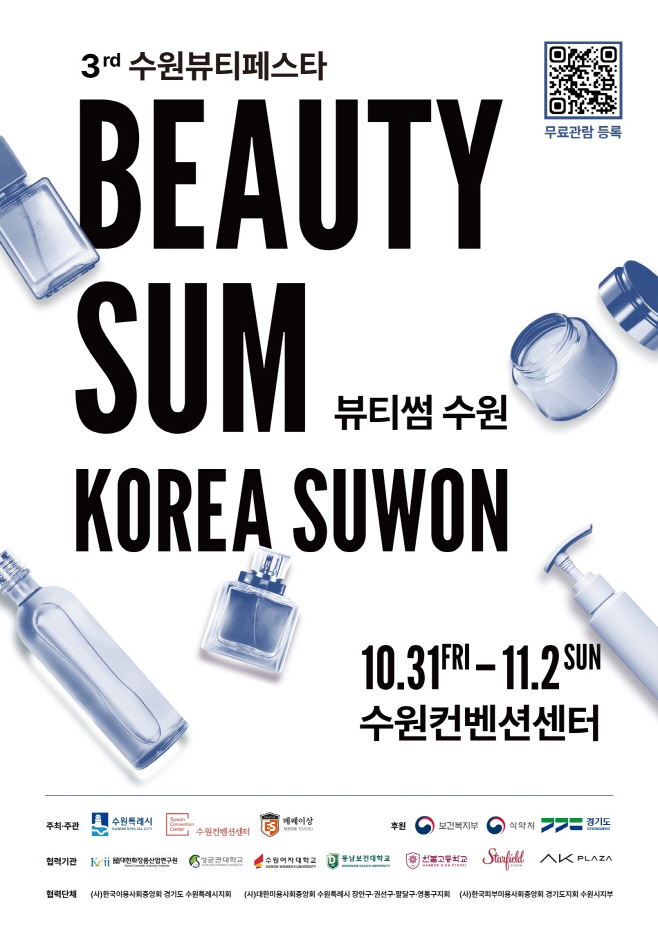 포