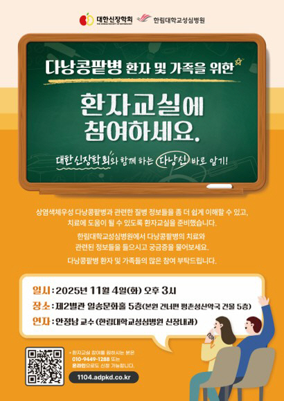 KakaoTalk_20251017_092402426