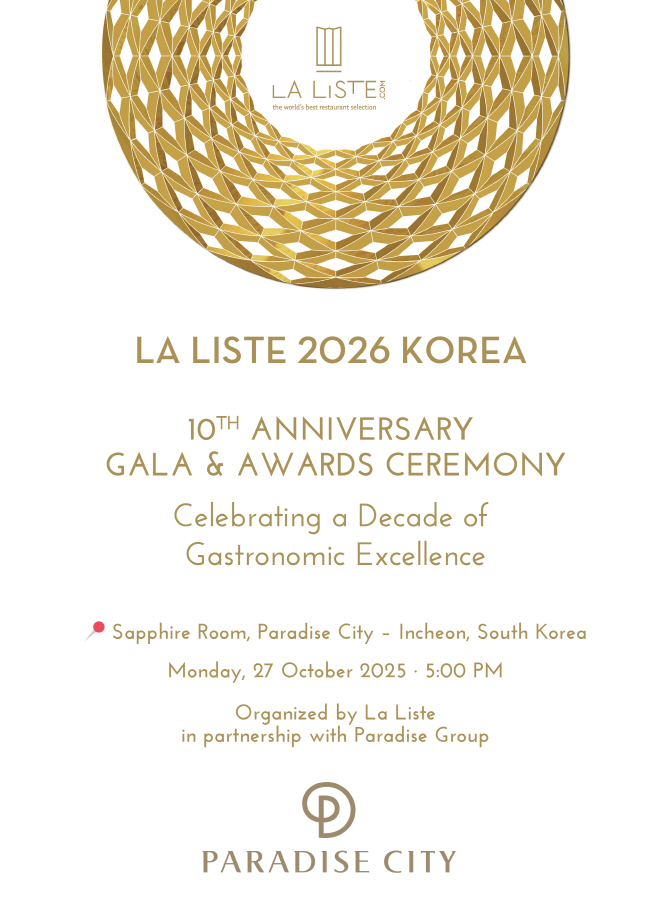 [사진] 라 리스트 2026 키 비주얼