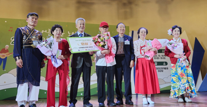 이천시 호법면 유산3리 경로당 제4회 잔국경로당예술제 은상쾌거