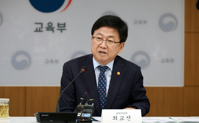 KakaoTalk_20251017_111953836