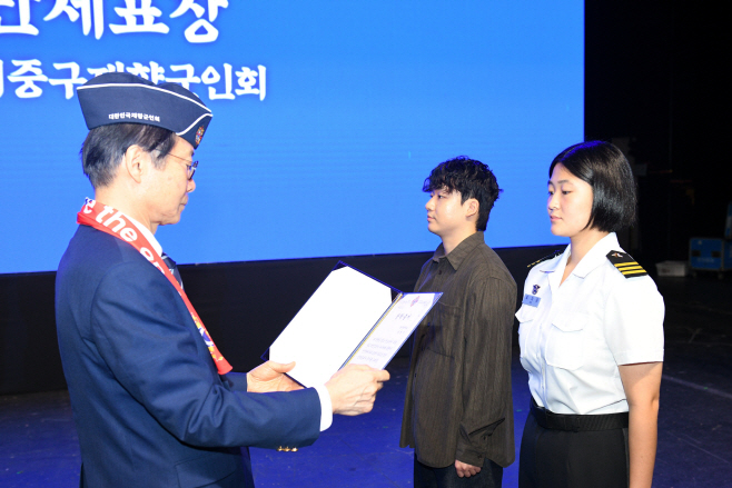 1016 향군장학금 수여