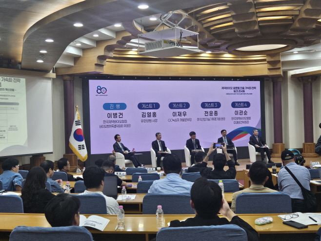KakaoTalk_20251017_144344287_02