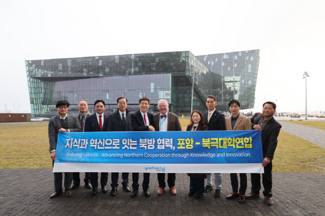 251017 이강덕 시장, 아이슬란드·북극 주요 인사 연쇄 회담…북극 협력의 교두보로 4 (1)