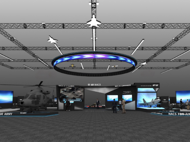 사진4) ADEX KAI 전시장 조감도