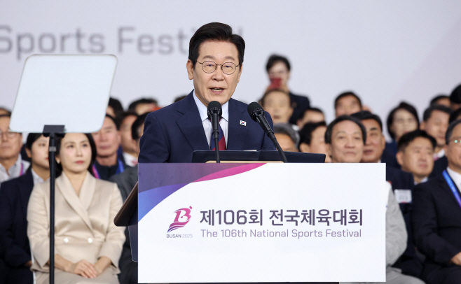 이재명 대통령, 전국체전 기념사<YONHAP NO-4312>