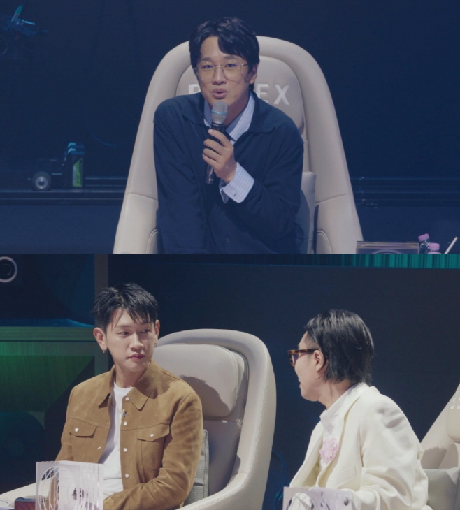 우리들의 발라드