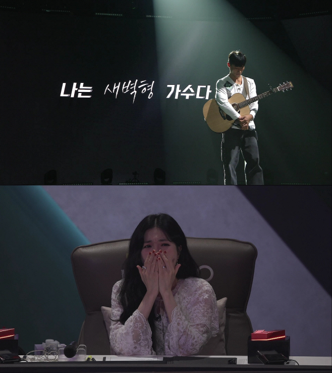 싱어게인4