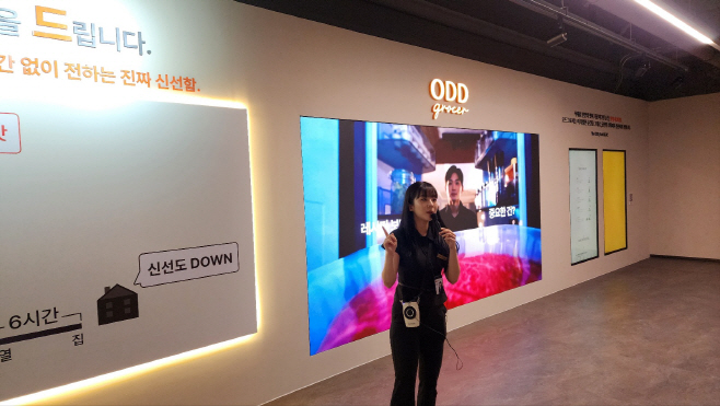 KakaoTalk_20251018_114849132_02