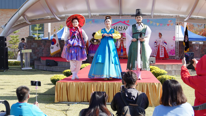 서산시, 온(溫)가족 축제 25일 열려