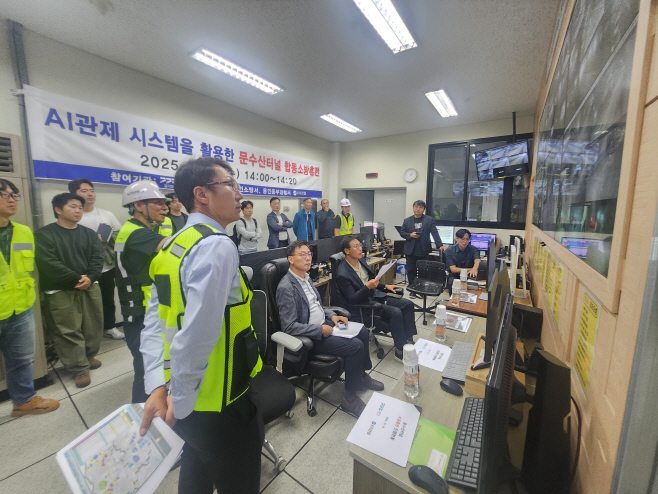 소방훈련사진
