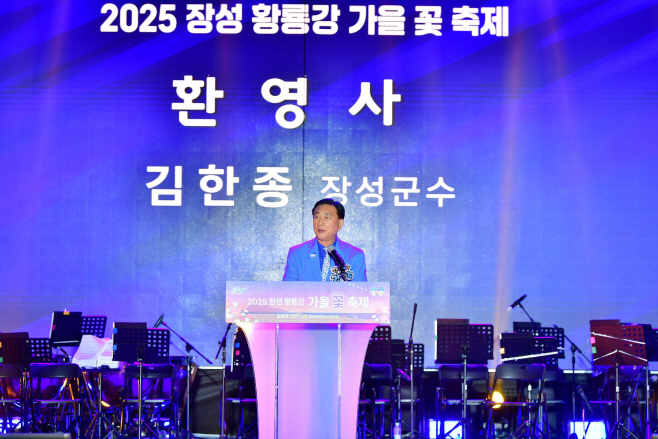 김한종