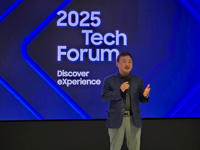 1. '2025 테크포럼' 노태문 사장