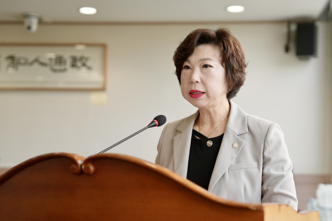 김길자 의원1